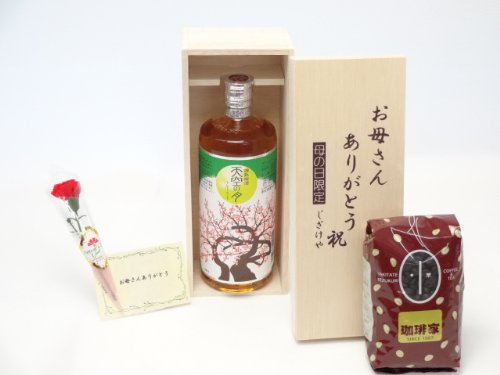 ��̓� �M�t�g �~�� ���ꂳ�񂠂肪�Ƃ��ؔ� �I�X�X�����蓤�i�����u�����h200��)(�V���� �V��̌� 10 720ml[�啪��])��̓��J�[�h ���ꂳ�񂠂肪�Ƃ��J�[�l�C�V����