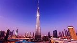 burj khalifa tickets vip Kratzen Sie niemals an Ihrer Hand - Bringen Sie eine Filmschicht auf der Oberfläche an, so glatt und schön, absolute High-End-Kunstwerke.