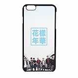 NOUVEAU 100%, matière plastique dure