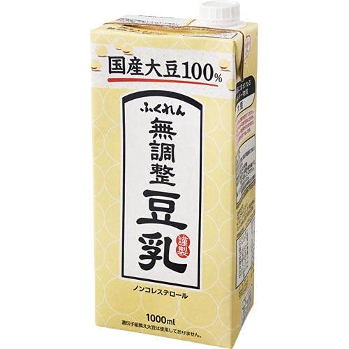 大豆の大豆様す専用 楽天市場】北海道産 大豆 極小粒 鈴丸 1kg 3mm玉 4mm玉 アメ横