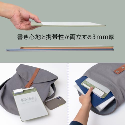 プラス メモパッド ノート メモ帳 繰り返し エコ文具 ペーパーレス ビジネス Kaiteパッド B5 オリーブグリーン 【26年版】 KP-B5-GR 538-326