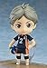 Orange Rouge Haikyu!! Indomitable Setter Koshi Sugawara Nendoroid Action Figure