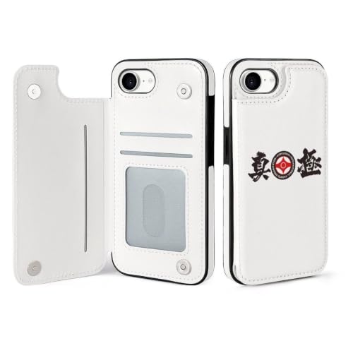 ��� �ɐ^�� iPhone16E�p�P�[�X �蒠�^ �X�}�z�P�[�X �A�C�t�H��16E�p�P�[�X Case �g�уJ�o�[ �S�ʕی� PU���U�[ �ϏՌ� ���u���@�\ �y�� [���s�A���i]