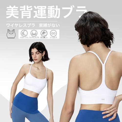 IRCOLVE スポーツブラ の商品画像 1