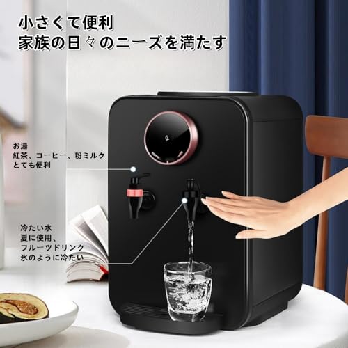 Gixuzol 浄水型ウォーターサーバー の商品画像 3