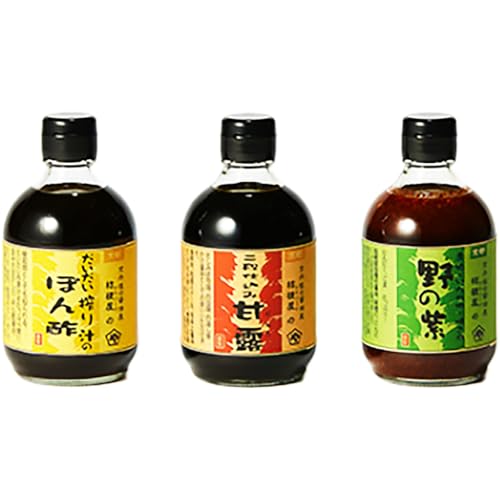 丹後地域地場産業振興センター 桔梗屋醤油セット(野の紫・甘露・絞りぽん酢 各300ml)