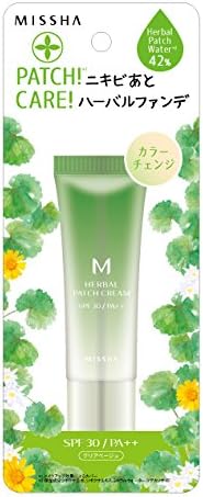 ミシャ 贈り物 M ハーバル パッチクリーム 25g