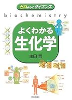 <??????????>???????? 4534043457 Book Cover