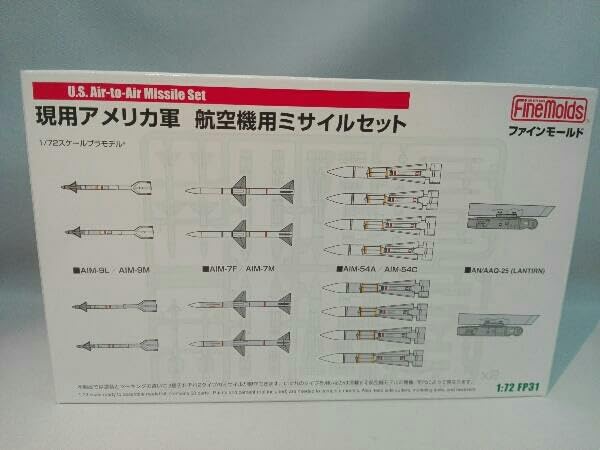 Missile militaire US 1/72 maquette plastique neuve sous emballage d'origine