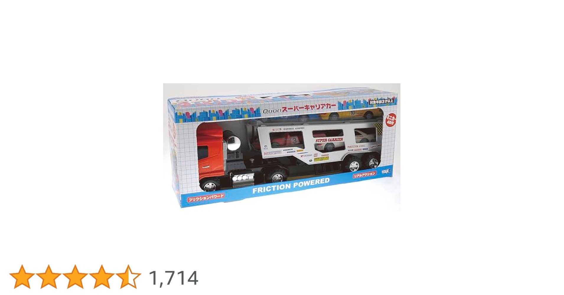 Amazon.co.jp: フリクション クオン スーパーキャリアカー