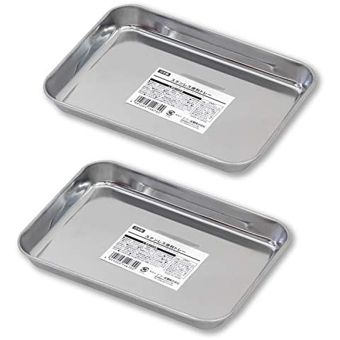 Rectangle Stainless Steel Small Tray 2pcs/set Cover