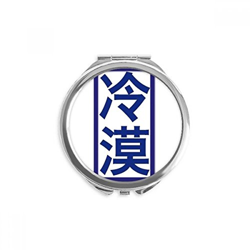 Espejo de mano portátil y redondo con diseño Kangxi para lucir un maquillaje impecable diario