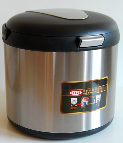 IKEDA Thermos Thermal Cooker 7.0 L (7.4 quart) stainless steel Thermo pot.