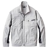 【作業ウェアPUMA】ワークジャケット PW-4011A Mサイズ 04.シルバー