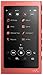 Produktbild Sony NW-A45R High Resolution Walkman MP3 Player (16GB, Touchscreen, Digitalverstärker, Bluetooth, NFC, Hi-Res, bis zu 45h Akku) rot