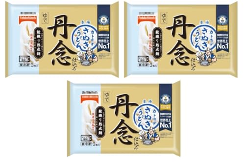 yⓀzOOd {ꂳʂǂ 9Hi3H×3܁jbRVȂ߂炩HbT^vELDKЉb{]̖Ŋ\bEdqWOKbⓀ