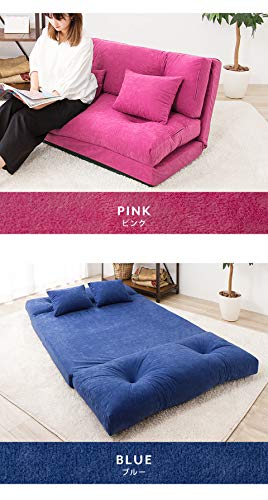 3wayソファーベッド 【幅103cm ピンク】 同色クッション1個 組立品 Amazon｜ソファ 3WAYソファーベッド ソファベッド 3way 座椅子