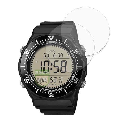 MotoMoto �t�B���� CASIO AE-1700H �V���[�Y (2���Z�b�g) �p �ی�t�B���� �������Ŕ����� ���{��