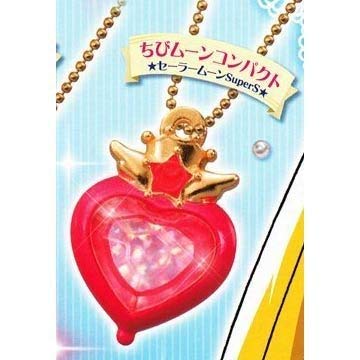 Joshin ゲーム・おもちゃ・グッズ セーラームーンPROPLICA ちび