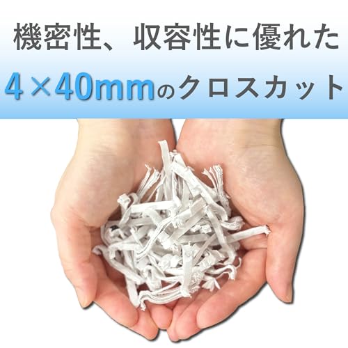 明光商会(Meiko Shokai) MSR-20CM の商品画像 3