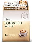 ザプロ グラスフェッド プロテイン 1Kg カフェラテ風味