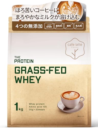 Uv OXtFbh veC 1Kg JtFe  lHÖsgp Y  THE PROTEIN