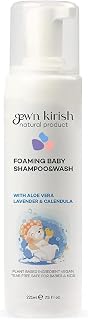 Natural Baby Foam Shampoo & Gentle Hair and Body Wash with Aloe Vera, Calendula & Calming Lavender Oil | Tear-Free, Hypoallergenic Baby Cleanser for Sensitive Skin | 7.5 fl oz