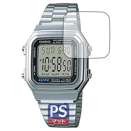 PDA工房 CASIO A178Wシリーズ 用 PerfectShield 保護 フィルム 反射低減 防指紋 日本製