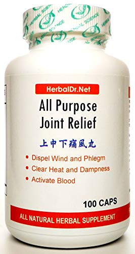 All Purpose Joint Relief Dietary Supplement 500mg 100 Capsules (Shang Zhong Xia Tong Feng Wan) F02 100% Natural Herbs