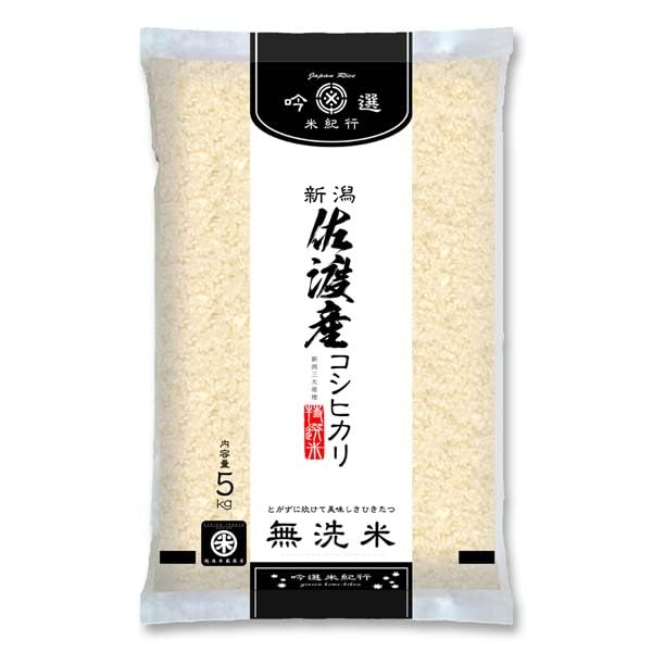 佐渡産コシヒカリ(令和6年度) 新米 佐渡産コシヒカリ(令和6年度) 新米