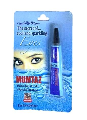 Cooling Kajal Eyeliner, Dark black cooling kajal tube Cool and Sparkling, Special Formula for Eyes, Long Lasting Smudgeproof & Waterproof, Natural Dark black Eye Liner.