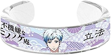 Amazon 不機嫌なモノノケ庵 立法 アクリルバングル アニメ 萌えグッズ 通販