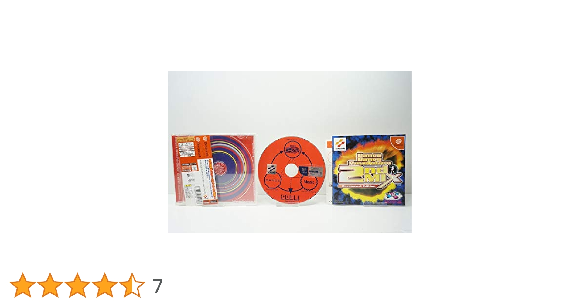 Amazon | DanceDanceRevolution2ndMIX | ゲームソフト