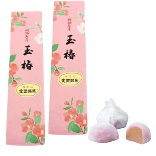 兵庫銘菓詰め合わせ