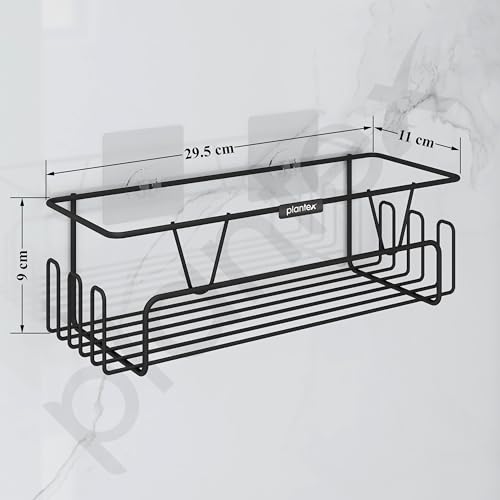 Image of Plantex Bathroom Organiser Without Drill /Shelf for Wall Adhesive Black /GI Steel Shelf for Bathroom with Side Hooks /Washroom Accessories Set - Powder Coated (Pack of 2)