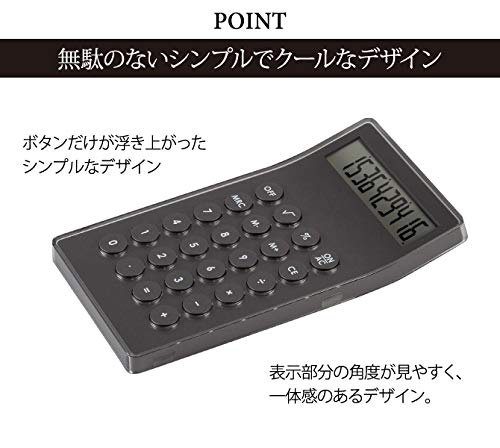 Amazon | 電卓 おしゃれ LEXON レクソン オフィス 会社 スタイリッシュ