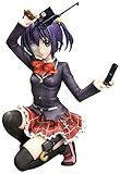 Kyoto Animation Love, Chunibyo & Other Delusions: Rikka Takanashi PVC Figure (1:8 Scale)