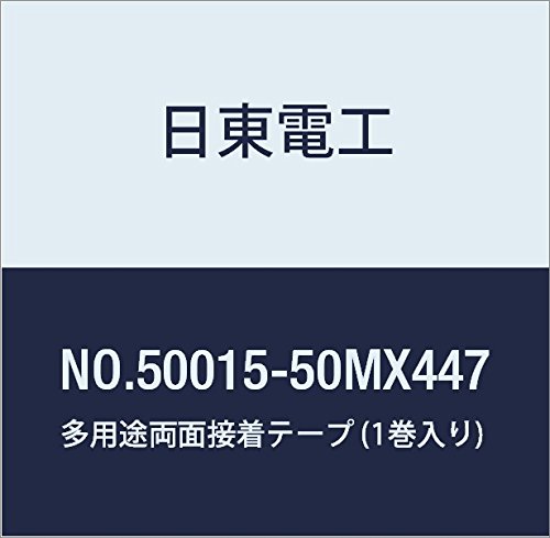 dH prʐڒe[v NO.5015-50MX447 447mm×50m (1)