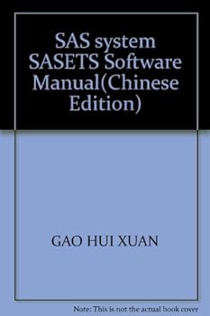 SAS system SASETS Software Manual(Chinese Edition)
