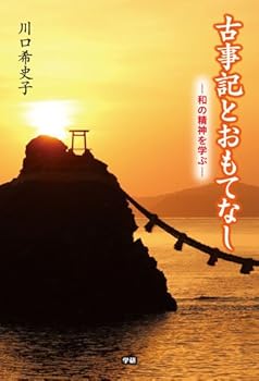Tankobon Hardcover ??????????????????(??????) Book
