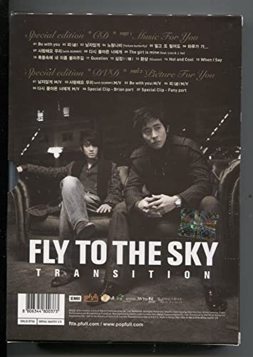 Amazon.co.jp: FLY TO THE SKY 6集 TRANSITION (Special Edition