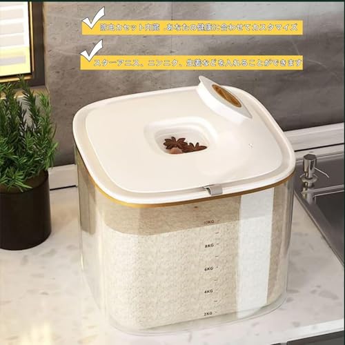 Ackrthen 米びつ 10kg/20kg の商品画像 5