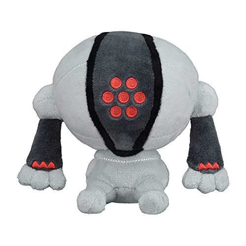 Doudou Registeel Pokémon Center cadeau d'anniversaire idéal pour ados