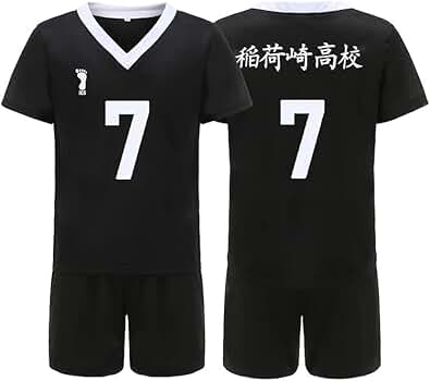 Amazon.co.jp: [RobinEllis] ハイキュー!! 稲荷崎高校