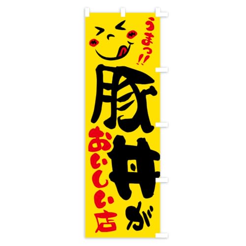 �̂ڂ�� �ؘ������������X�E���܂� �V���[�g60x150cm �E�`�` AKRR_CSR �O�b�Y�v��/GoodsPro