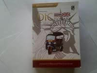 English - Thai Thai - English Dictionary Pronunciation 6169113502 Book Cover