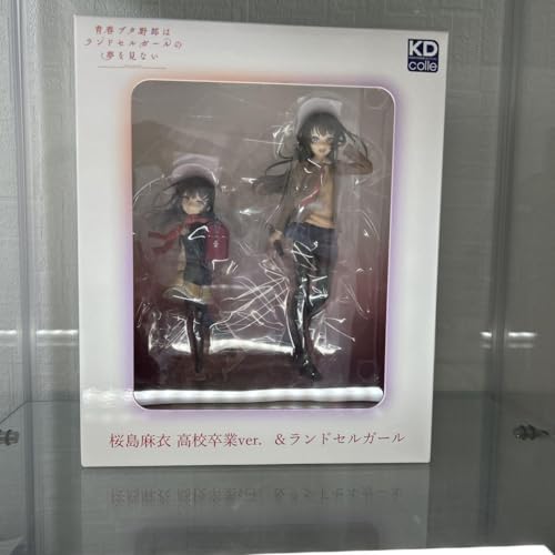 青春ブタ野郎はランドセルガールの夢を見ない桜島麻衣高校卒業