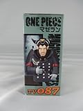 Banpresto