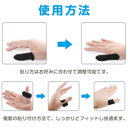 ESJNNK ボウリングテープ 120枚