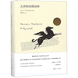 Lijiang Publishing Limited, China